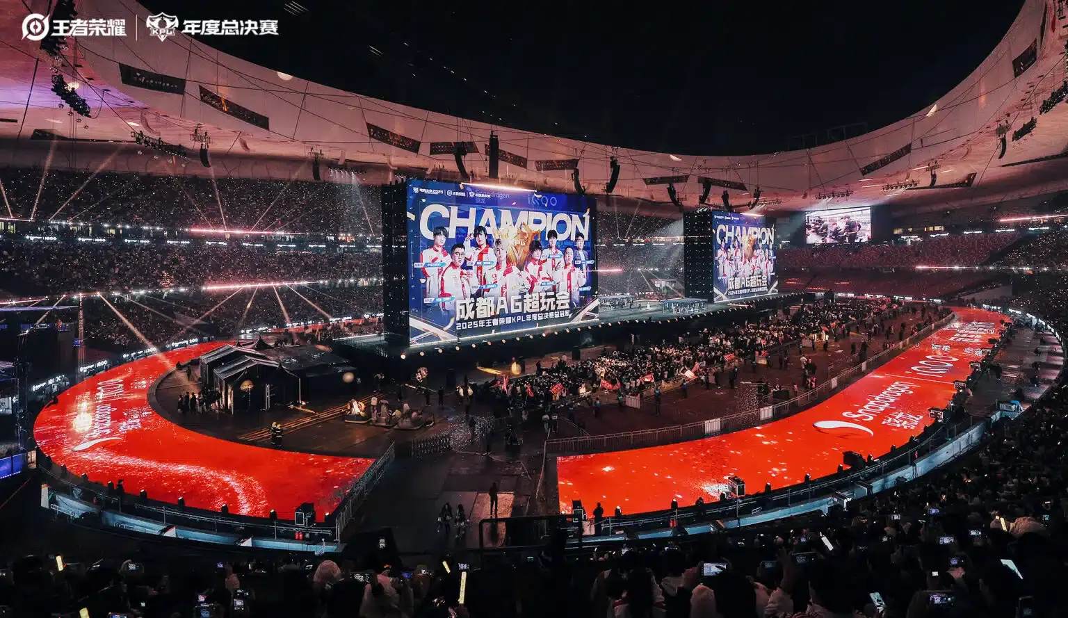 Honor of Kings International Championship 2025 Surges Past 650,000 Viewers Worldwide