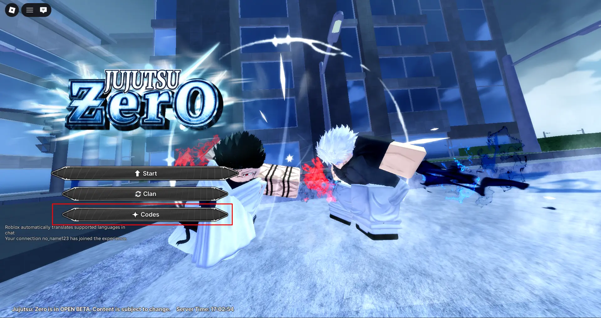 Jujutsu Zero codes December 2025