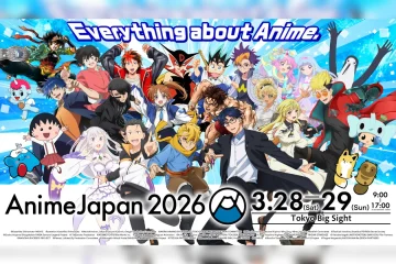 AnimeJapan 2026 ticket