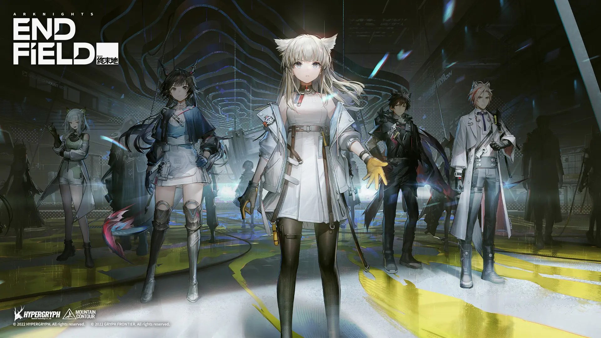 Arknights Endfield Brings Action RPG Combat And Industrial Ambition To PS5 On January 22