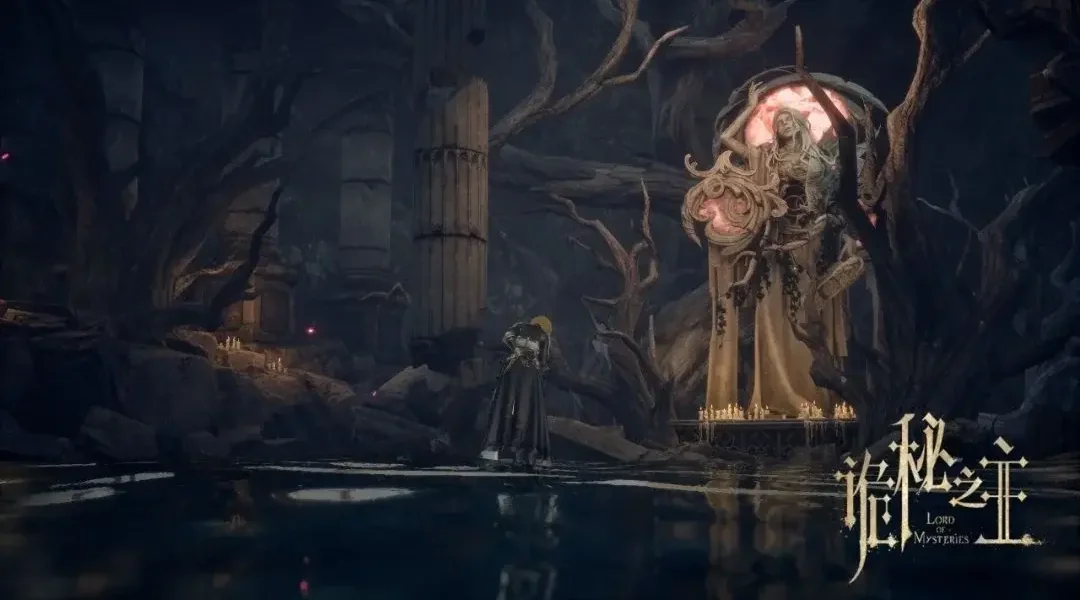 Lord of Mysteries MMORPG gameplay