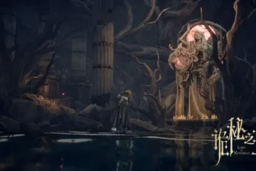 Lord of Mysteries MMORPG gameplay