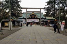 Pokemon card event canceled Yasukuni Shrine