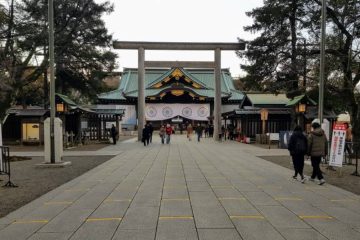 Pokemon card event canceled Yasukuni Shrine