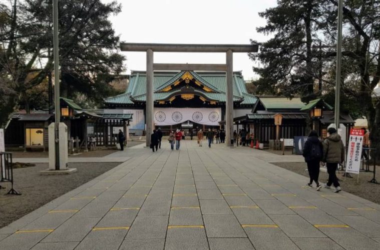 Pokemon card event canceled Yasukuni Shrine