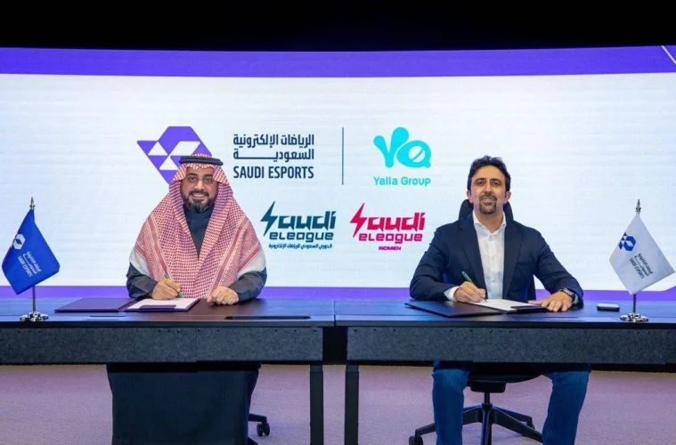 Saudi eLeague 2026 Yalla Group partnership