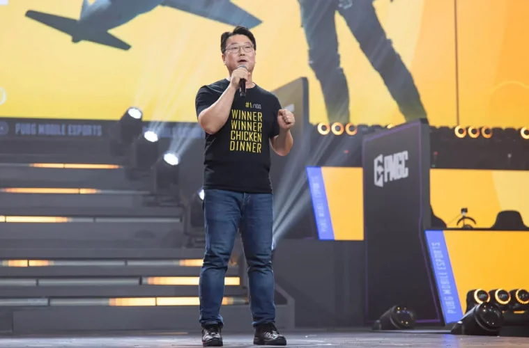 PUBG MOBILE Esports 2026 roadmap