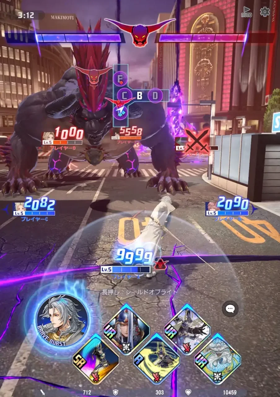 Dissidia Duellum Final Fantasy release date