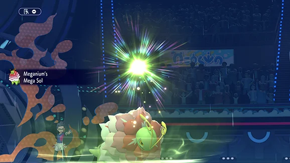 Pokemon Champions release date