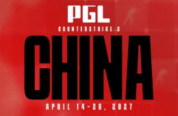 PGL China 2027