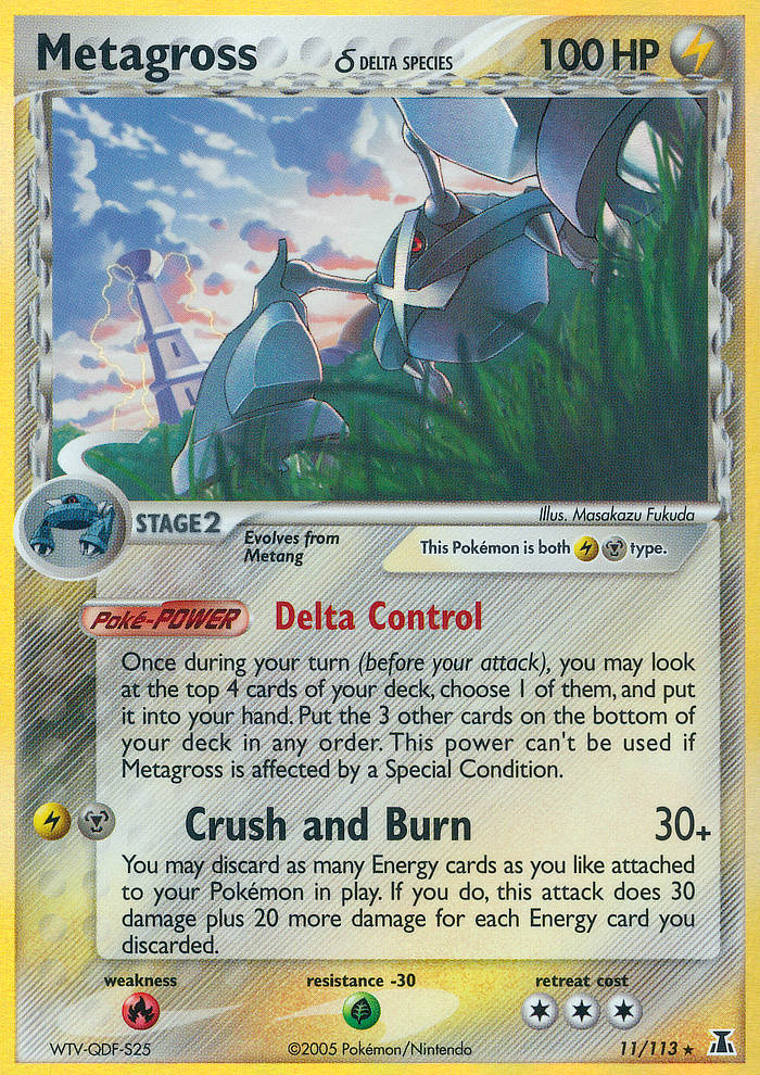 Metagross EX Delta Species Pokemon TCG 30th Celebration