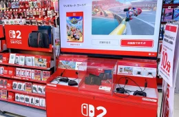 Switch 2 Japan sales suspended