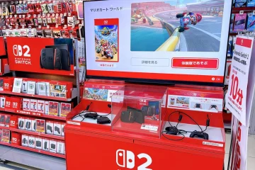 Switch 2 Japan sales suspended