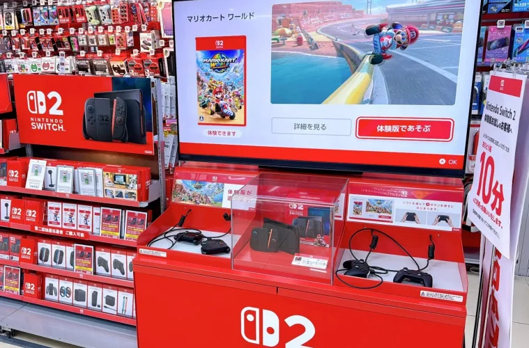 Switch 2 Japan sales suspended