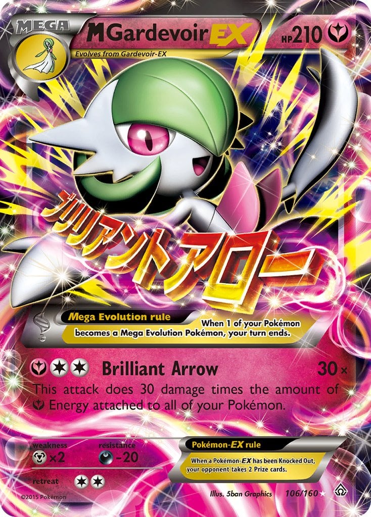 Mega Gardevoir-EX Primal Clash Pokemon TCG 30th Celebration