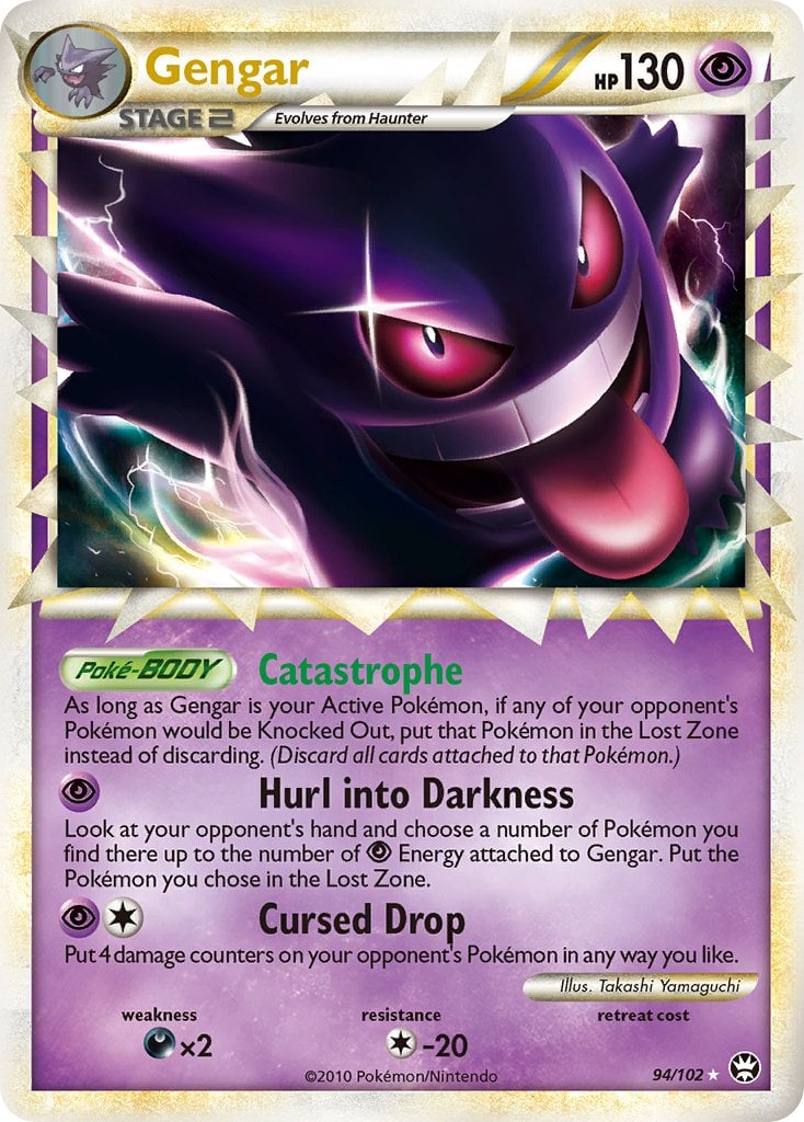 Gengar Prime HS Triumphant Pokemon TCG 30th Celebration