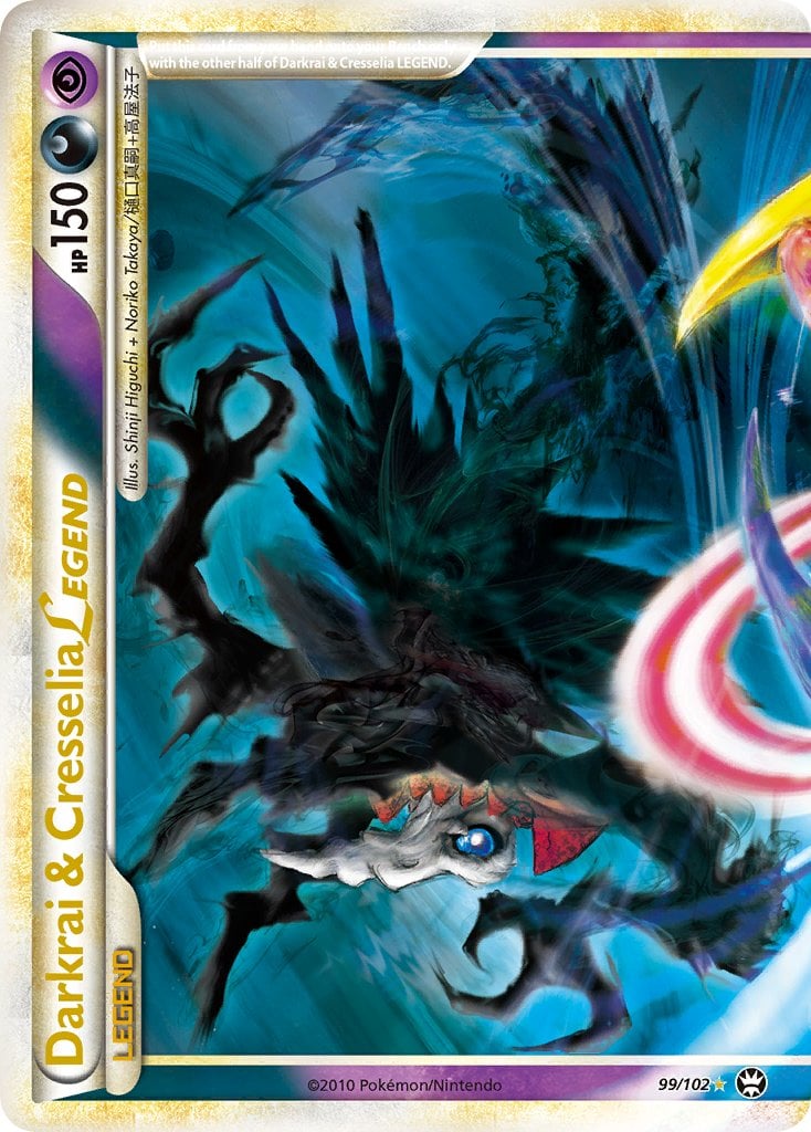 Darkrai and Cresselia LEGEND top half HS Triumphant Pokemon TCG 30th Celebration