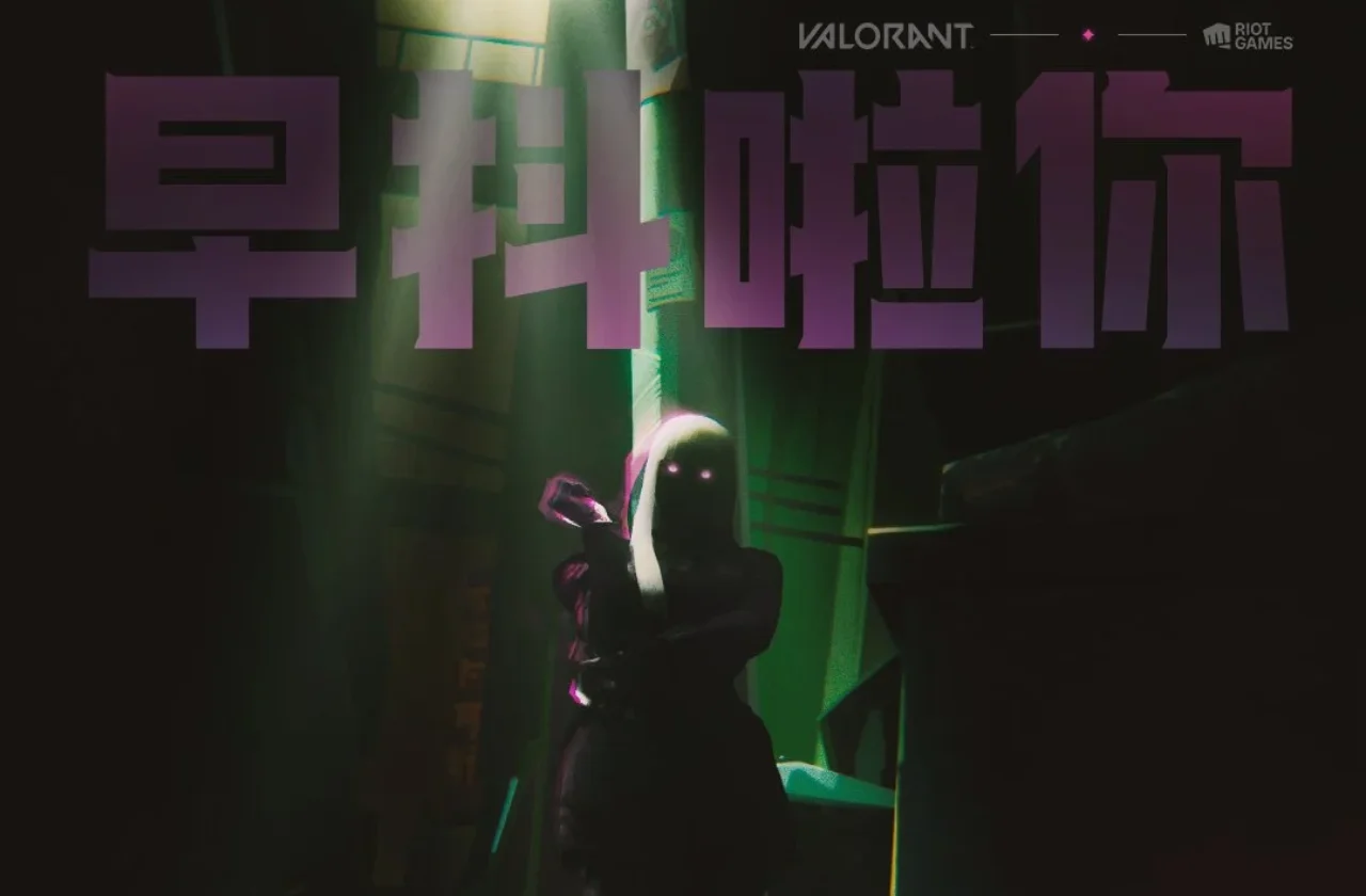 Riot Games Unveils Agent 31 Hush as VALORANT's New Duelist